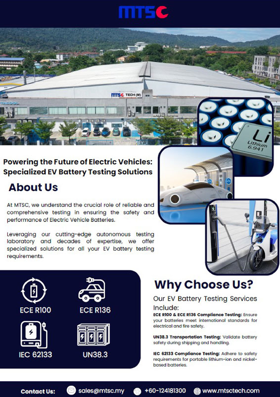 ev testing lab