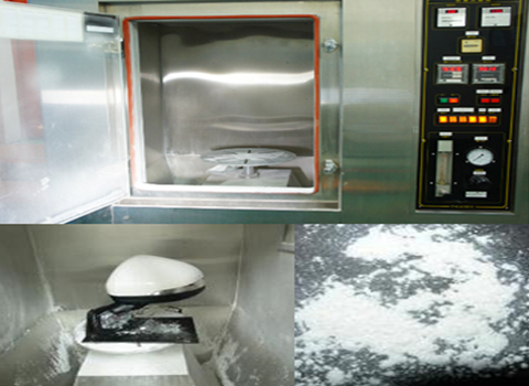 dust chamber
