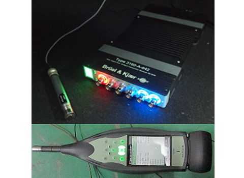 sound vibration