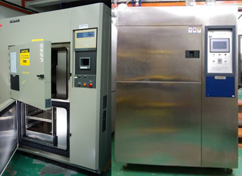 humidity chamber